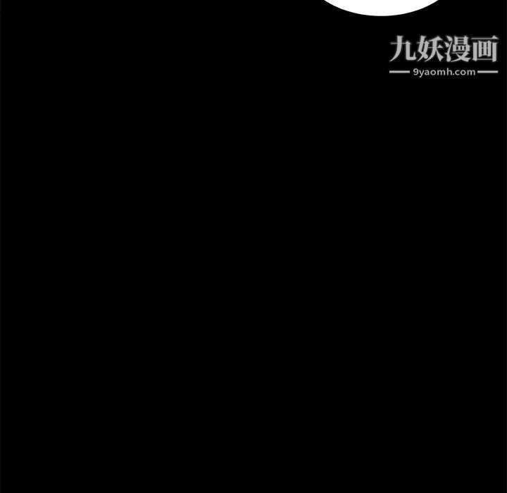 《卖身契约》漫画最新章节第19话免费下拉式在线观看章节第【39】张图片