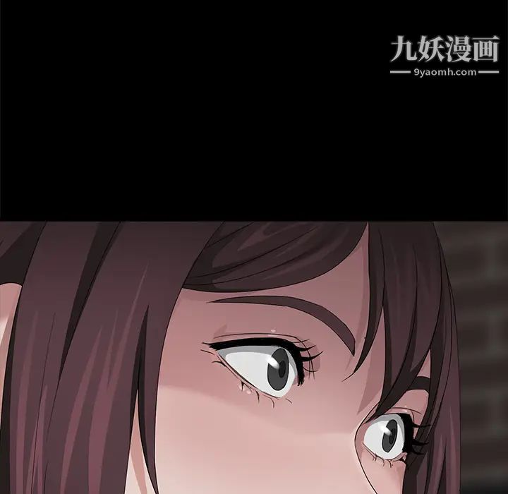 《卖身契约》漫画最新章节第19话免费下拉式在线观看章节第【113】张图片