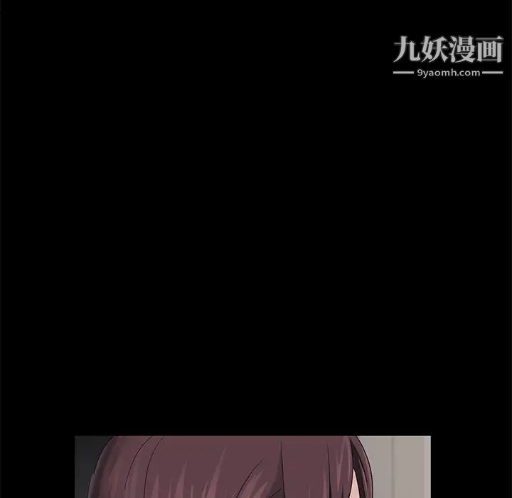 《卖身契约》漫画最新章节第19话免费下拉式在线观看章节第【78】张图片