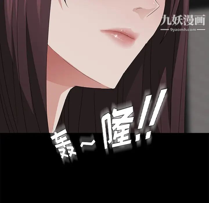 《卖身契约》漫画最新章节第19话免费下拉式在线观看章节第【114】张图片