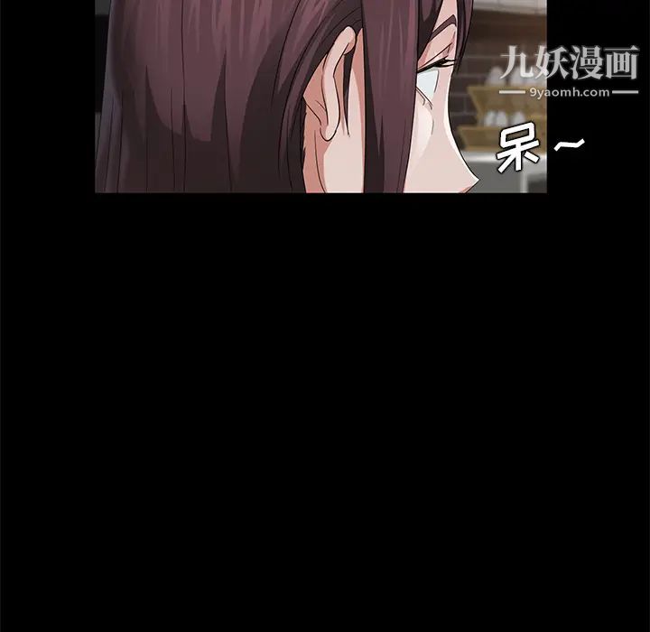 《卖身契约》漫画最新章节第19话免费下拉式在线观看章节第【79】张图片