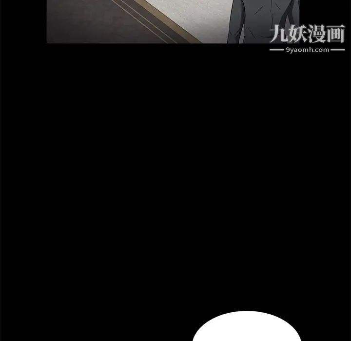 《卖身契约》漫画最新章节第19话免费下拉式在线观看章节第【48】张图片