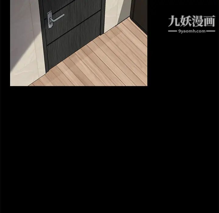 《卖身契约》漫画最新章节第21话免费下拉式在线观看章节第【130】张图片