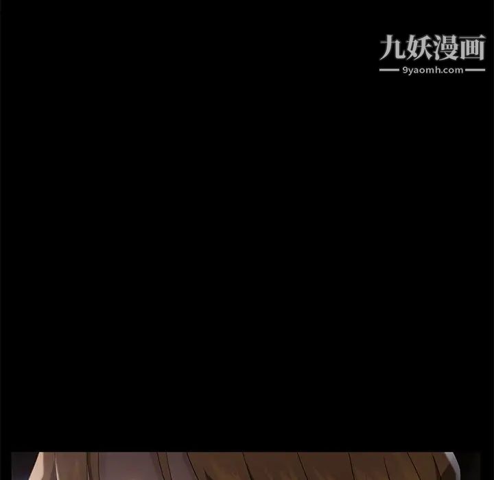 《卖身契约》漫画最新章节第21话免费下拉式在线观看章节第【53】张图片