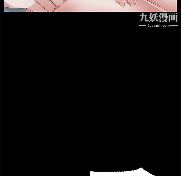 《卖身契约》漫画最新章节第21话免费下拉式在线观看章节第【86】张图片