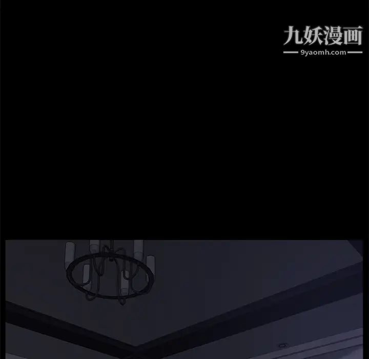 《卖身契约》漫画最新章节第22话免费下拉式在线观看章节第【72】张图片