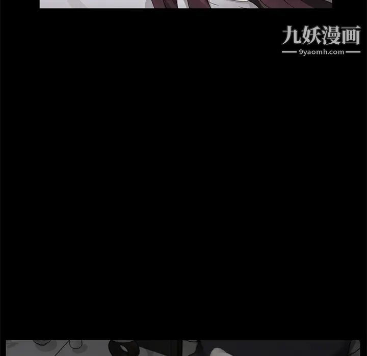 《卖身契约》漫画最新章节第22话免费下拉式在线观看章节第【23】张图片