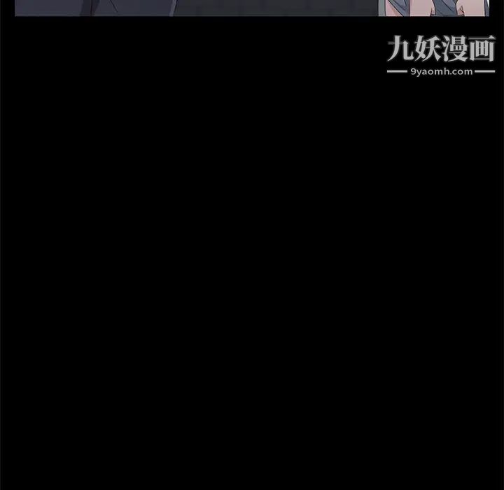 《卖身契约》漫画最新章节第24话免费下拉式在线观看章节第【32】张图片