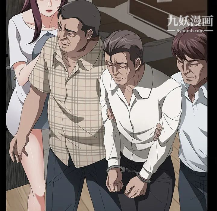 《卖身契约》漫画最新章节第25话免费下拉式在线观看章节第【15】张图片