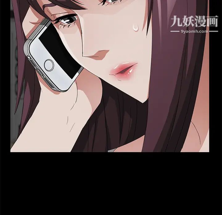 《卖身契约》漫画最新章节第25话免费下拉式在线观看章节第【115】张图片