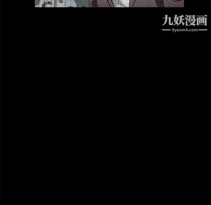 《卖身契约》漫画最新章节第25话免费下拉式在线观看章节第【75】张图片