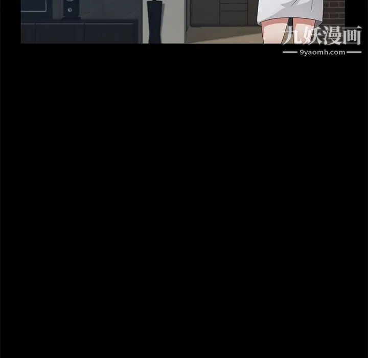 《卖身契约》漫画最新章节第25话免费下拉式在线观看章节第【44】张图片