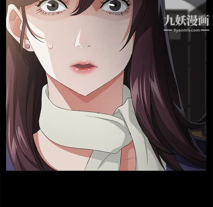 《卖身契约》漫画最新章节第25话免费下拉式在线观看章节第【142】张图片