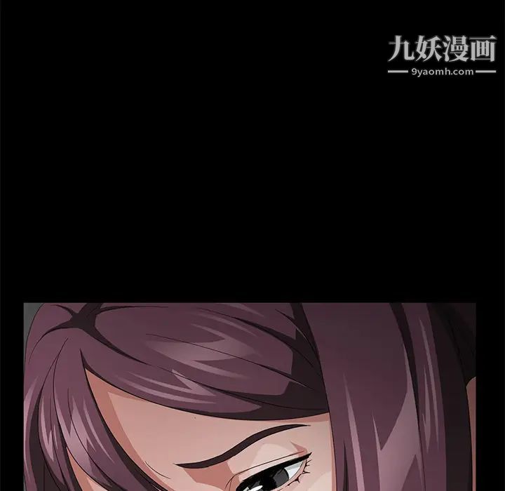 《卖身契约》漫画最新章节第25话免费下拉式在线观看章节第【114】张图片