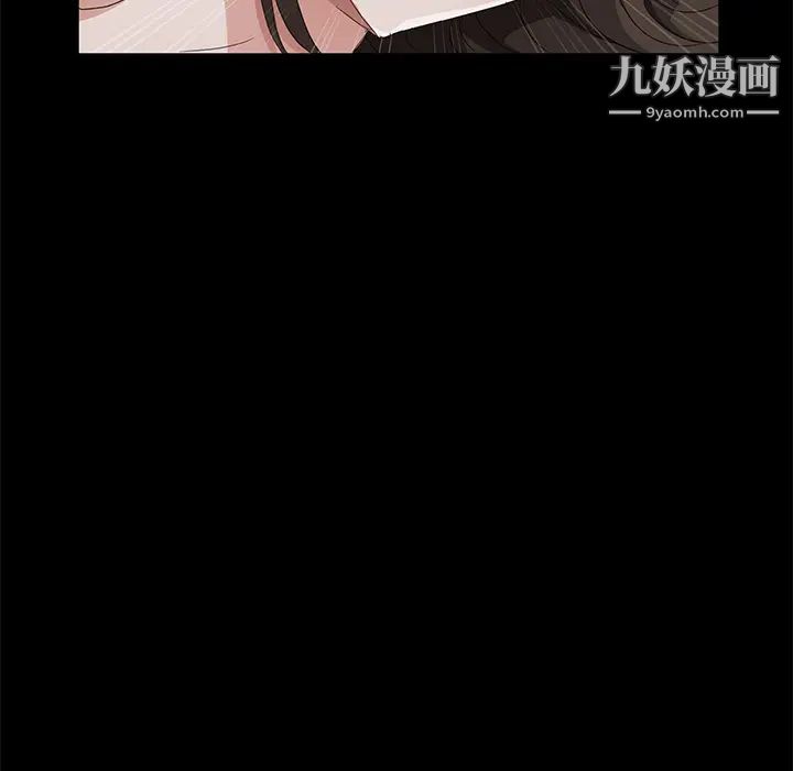 《卖身契约》漫画最新章节第25话免费下拉式在线观看章节第【97】张图片