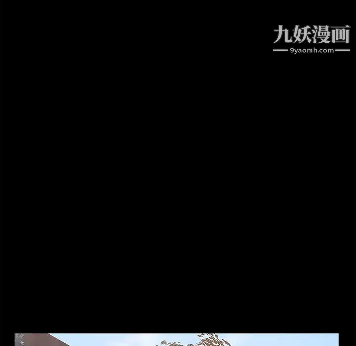 《卖身契约》漫画最新章节第25话免费下拉式在线观看章节第【116】张图片