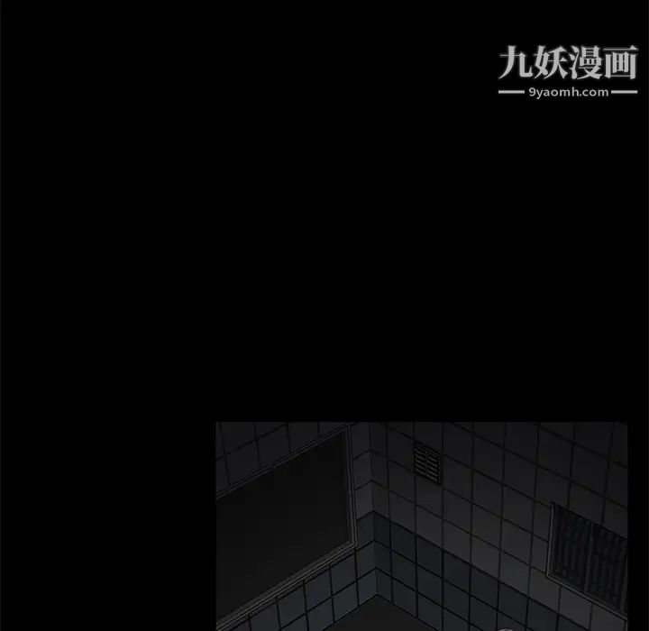 《卖身契约》漫画最新章节第25话免费下拉式在线观看章节第【22】张图片