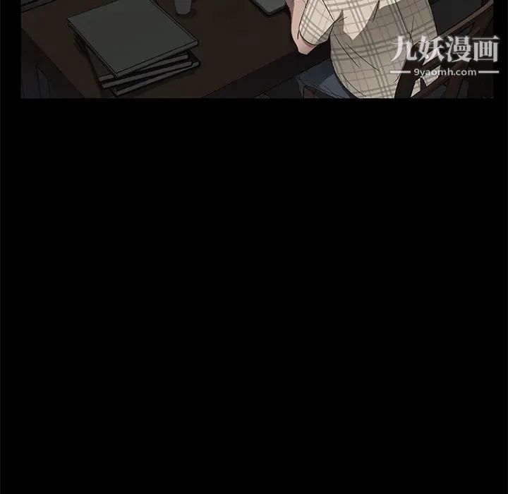 《卖身契约》漫画最新章节第26话免费下拉式在线观看章节第【29】张图片