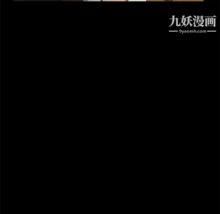 《卖身契约》漫画最新章节第26话免费下拉式在线观看章节第【136】张图片