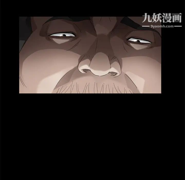 《卖身契约》漫画最新章节第26话免费下拉式在线观看章节第【25】张图片