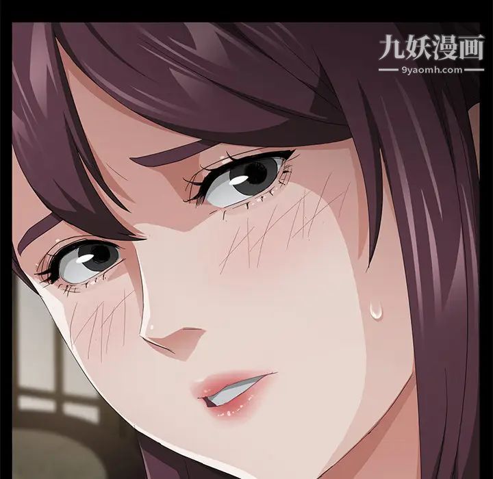 《卖身契约》漫画最新章节第26话免费下拉式在线观看章节第【137】张图片