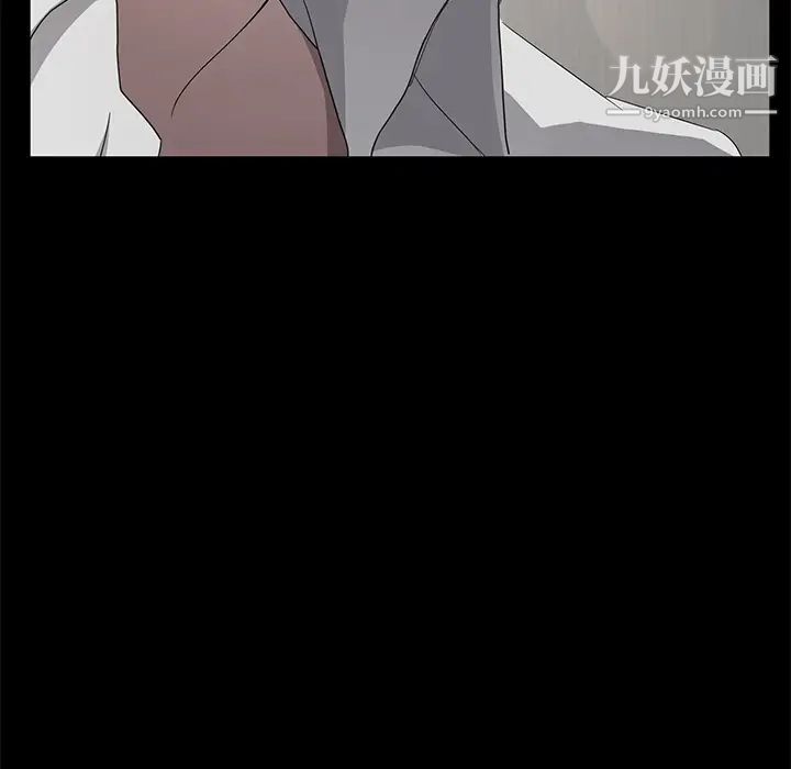 《卖身契约》漫画最新章节第26话免费下拉式在线观看章节第【110】张图片