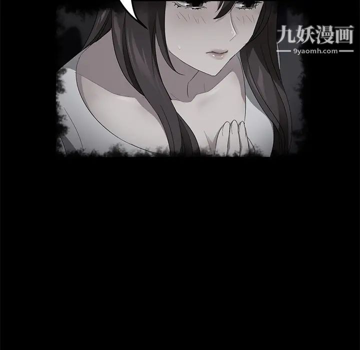 《卖身契约》漫画最新章节第27话免费下拉式在线观看章节第【85】张图片