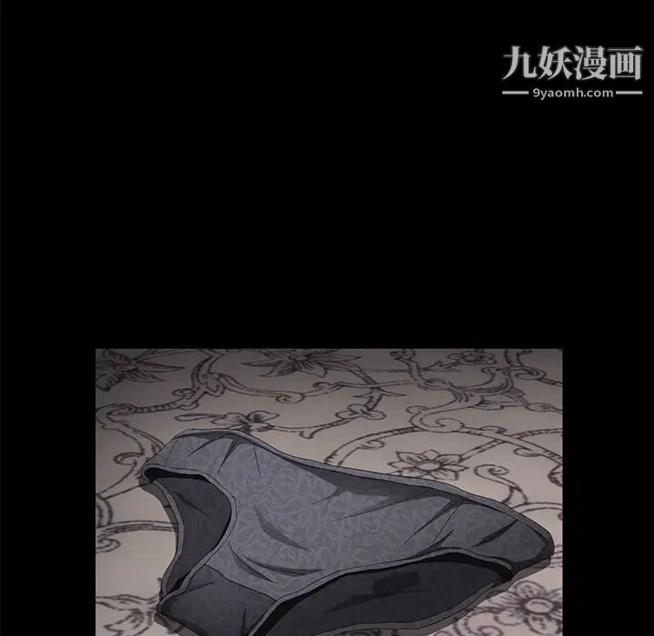 《卖身契约》漫画最新章节第27话免费下拉式在线观看章节第【100】张图片