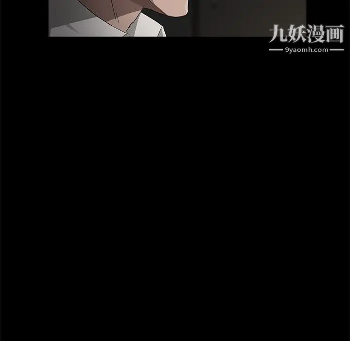 《卖身契约》漫画最新章节第27话免费下拉式在线观看章节第【79】张图片