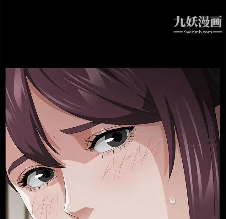 《卖身契约》漫画最新章节第27话免费下拉式在线观看章节第【8】张图片