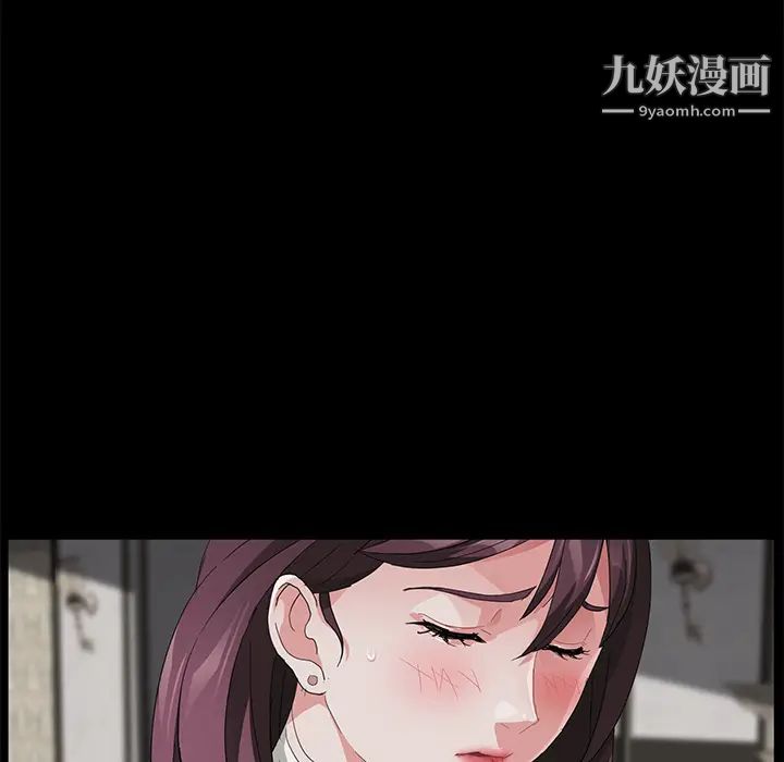 《卖身契约》漫画最新章节第27话免费下拉式在线观看章节第【56】张图片