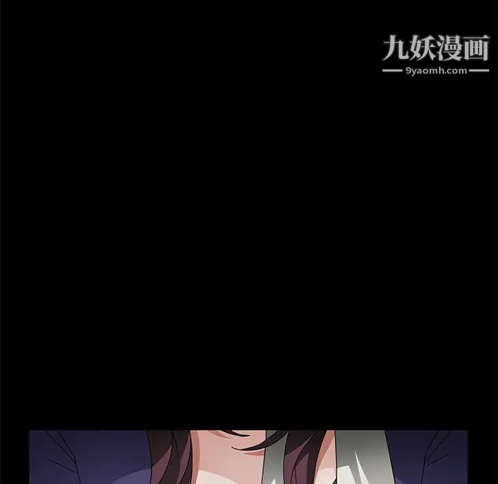 《卖身契约》漫画最新章节第27话免费下拉式在线观看章节第【23】张图片