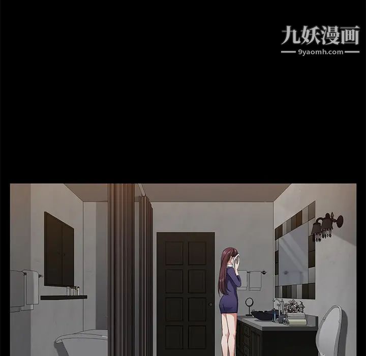 《卖身契约》漫画最新章节第27话免费下拉式在线观看章节第【16】张图片