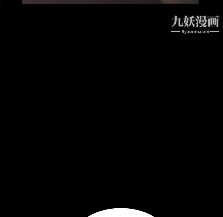 《卖身契约》漫画最新章节第27话免费下拉式在线观看章节第【140】张图片