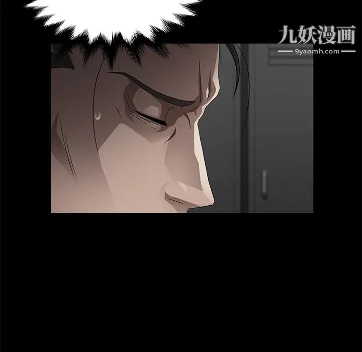 《卖身契约》漫画最新章节第27话免费下拉式在线观看章节第【95】张图片