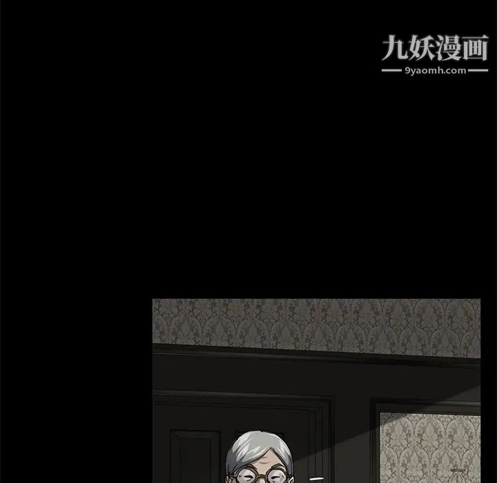 《卖身契约》漫画最新章节第27话免费下拉式在线观看章节第【135】张图片