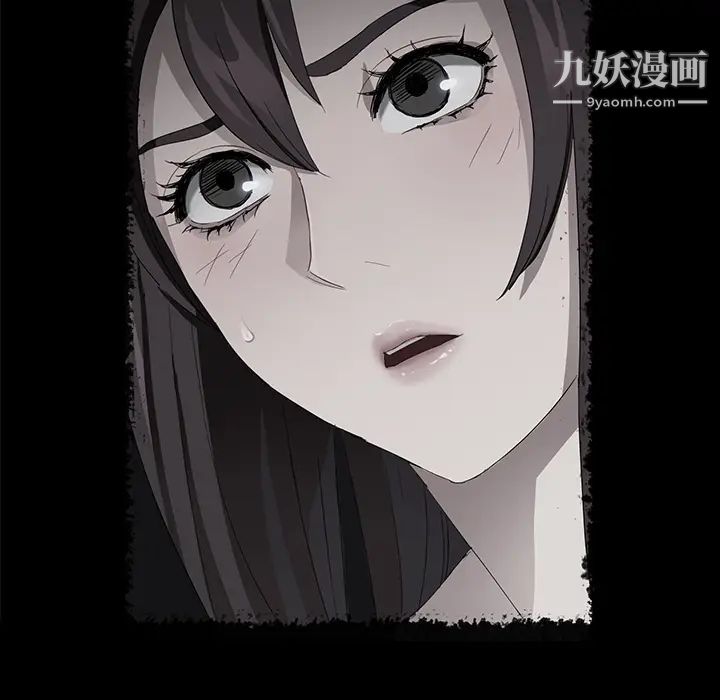 《卖身契约》漫画最新章节第27话免费下拉式在线观看章节第【88】张图片