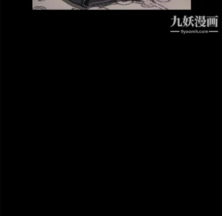 《卖身契约》漫画最新章节第27话免费下拉式在线观看章节第【101】张图片