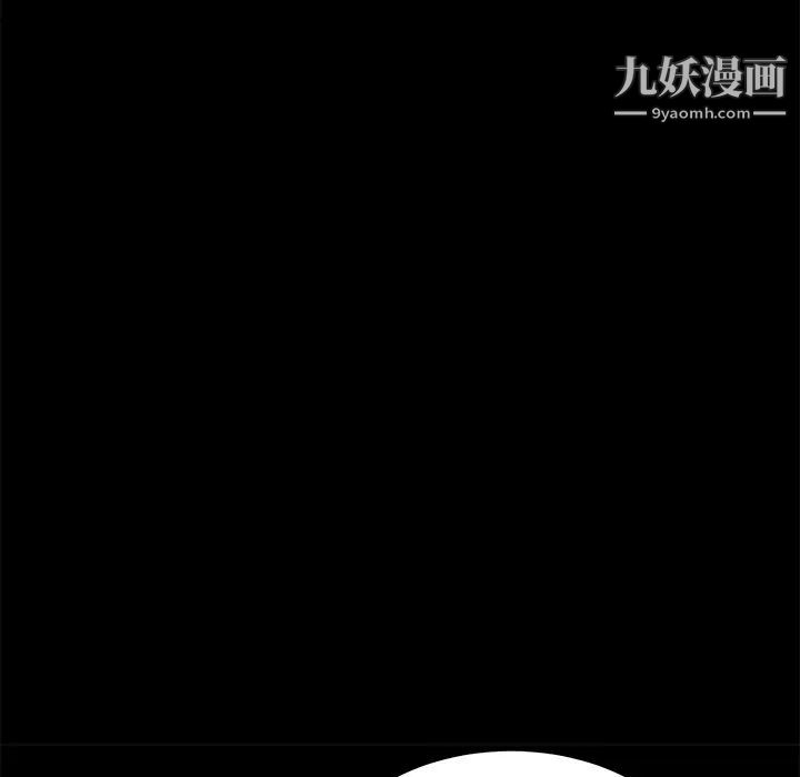 《卖身契约》漫画最新章节第28话免费下拉式在线观看章节第【47】张图片