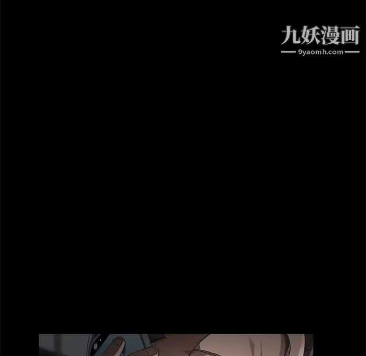 《卖身契约》漫画最新章节第28话免费下拉式在线观看章节第【38】张图片