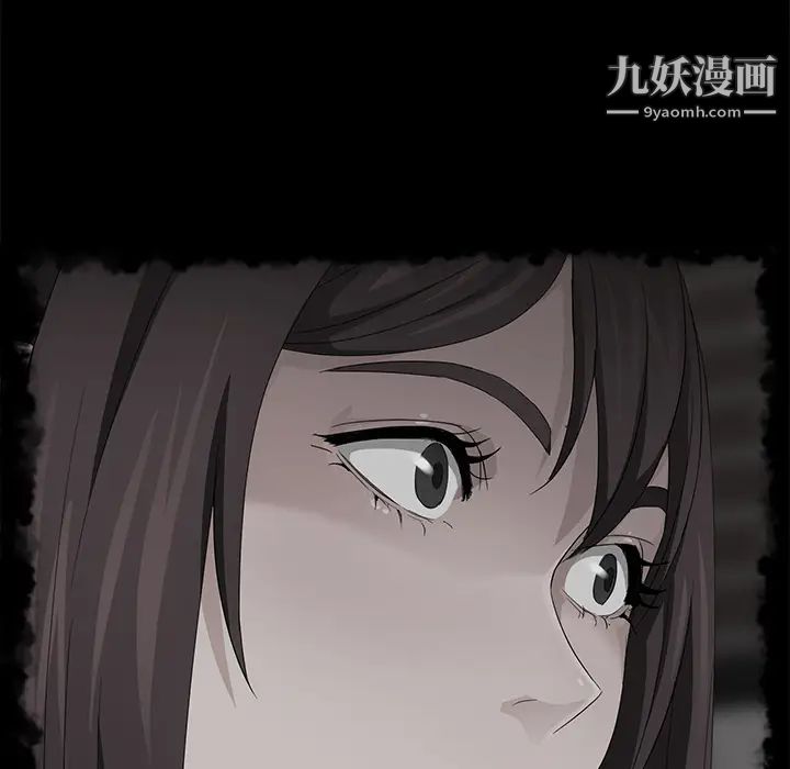 《卖身契约》漫画最新章节第28话免费下拉式在线观看章节第【78】张图片