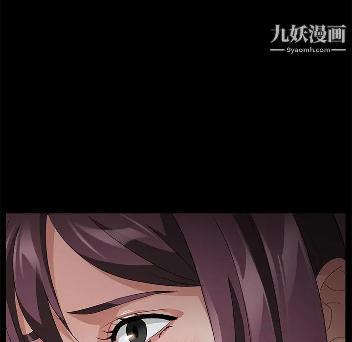 《卖身契约》漫画最新章节第28话免费下拉式在线观看章节第【36】张图片