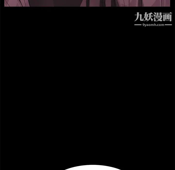 《卖身契约》漫画最新章节第28话免费下拉式在线观看章节第【140】张图片