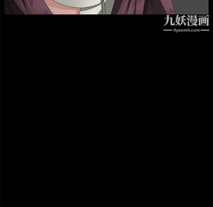 《卖身契约》漫画最新章节第29话免费下拉式在线观看章节第【82】张图片