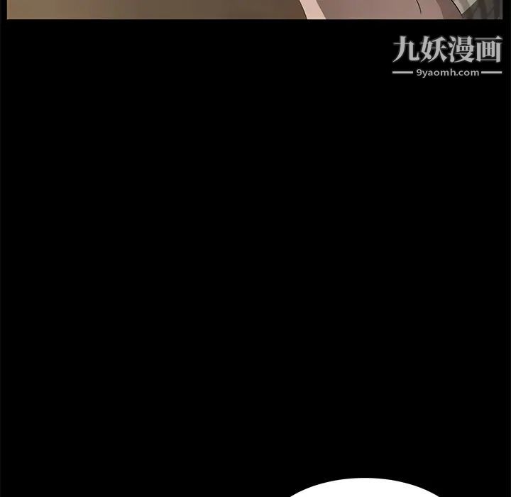 《卖身契约》漫画最新章节第29话免费下拉式在线观看章节第【66】张图片