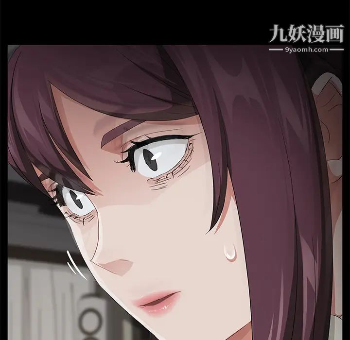 《卖身契约》漫画最新章节第29话免费下拉式在线观看章节第【104】张图片