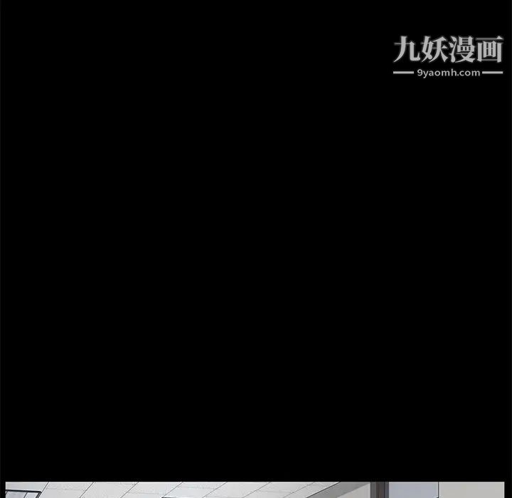 《卖身契约》漫画最新章节第29话免费下拉式在线观看章节第【40】张图片