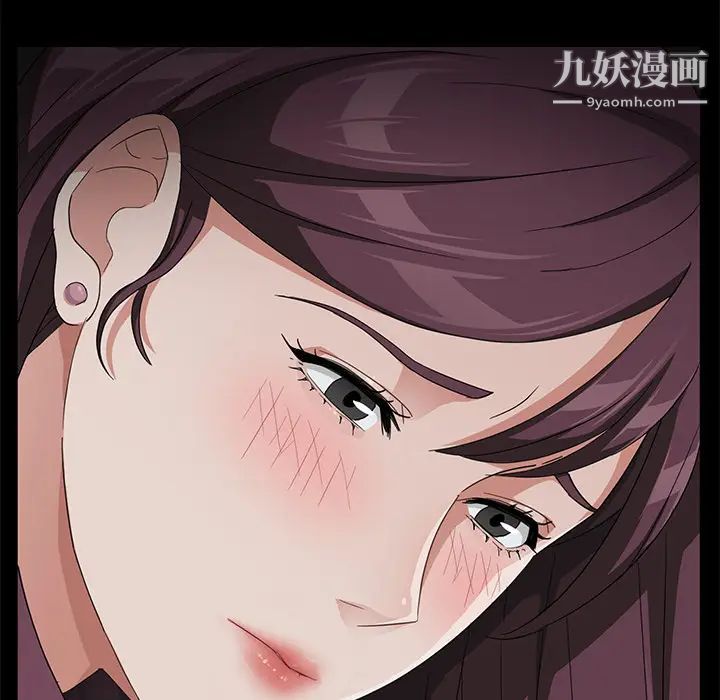 《卖身契约》漫画最新章节第29话免费下拉式在线观看章节第【6】张图片