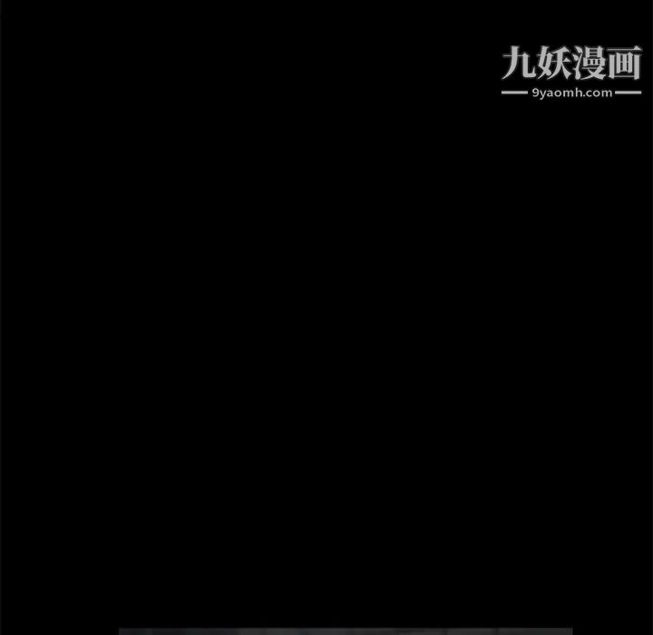 《卖身契约》漫画最新章节第29话免费下拉式在线观看章节第【49】张图片