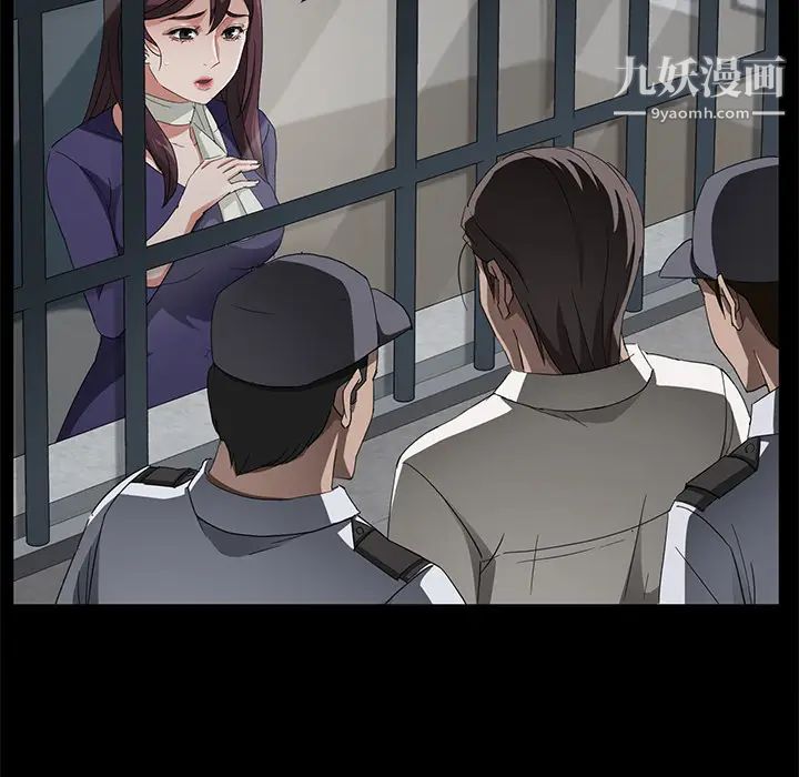 《卖身契约》漫画最新章节第29话免费下拉式在线观看章节第【33】张图片